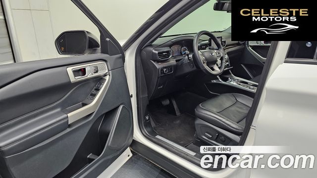 FORD 62.3 Limited 4WD 2023 — photo 10 sur 20