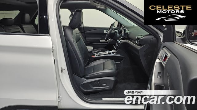 FORD 62.3 Limited 4WD 2023 — photo 11 sur 20