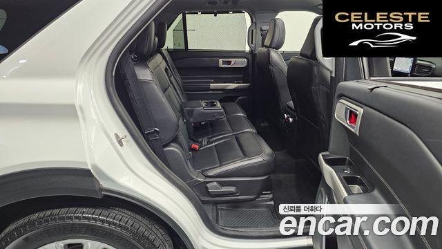 FORD 62.3 Limited 4WD 2023 — photo 12 sur 20