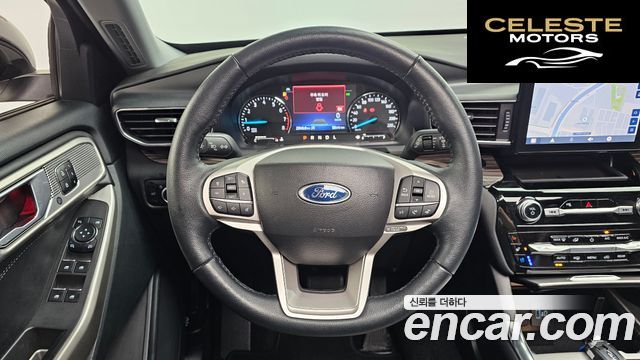 FORD 62.3 Limited 4WD 2023 — photo 13 sur 20