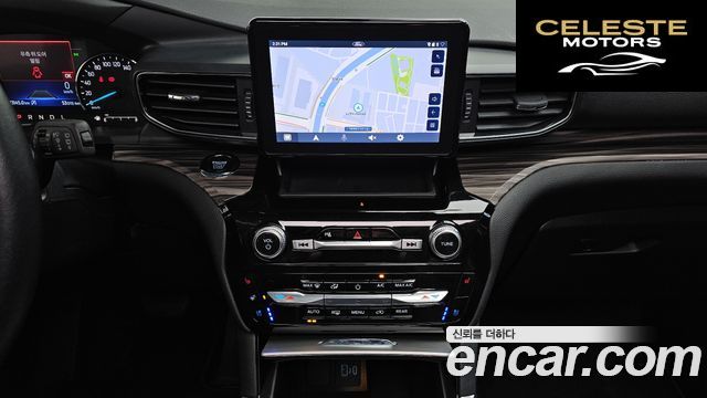 FORD 62.3 Limited 4WD 2023 — photo 14 sur 20