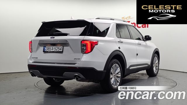 FORD 62.3 Limited 4WD 2023 — photo 2 sur 20