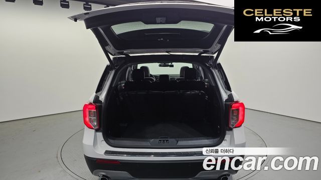 FORD 62.3 Limited 4WD 2023 — photo 20 sur 20