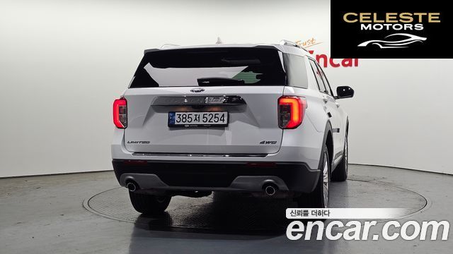 FORD 62.3 Limited 4WD 2023 — photo 4 sur 20