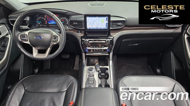 FORD 62.3 Limited 4WD 2023 — photo 7 sur 20