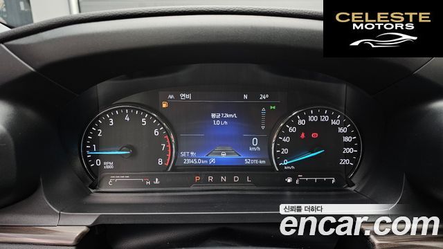 FORD 62.3 Limited 4WD 2023 — photo 8 sur 20