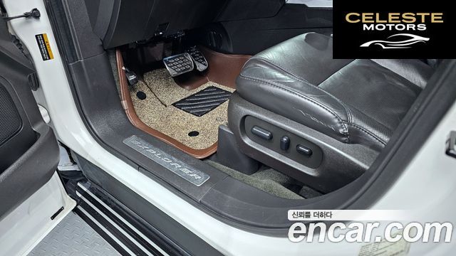 FORD 3.5 Limited 4WD 2015 — photo 13 sur 20