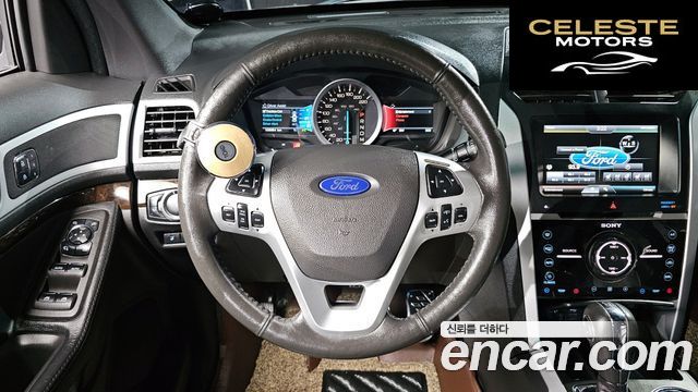 FORD 3.5 Limited 4WD 2015 — photo 14 sur 20