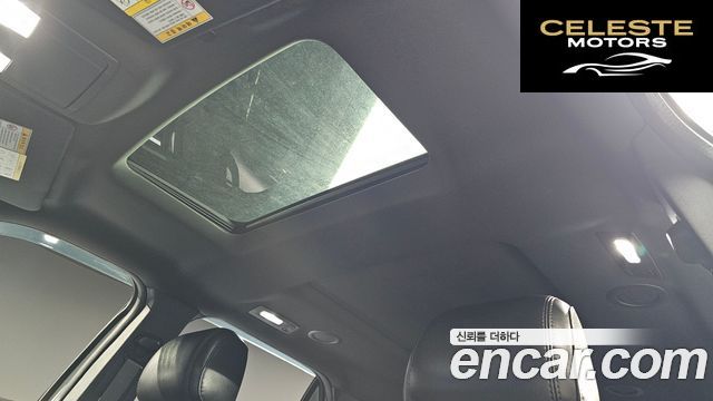 FORD 3.5 Limited 4WD 2015 — photo 16 sur 20