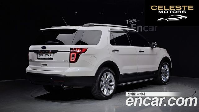 FORD 3.5 Limited 4WD 2015 — photo 2 sur 20