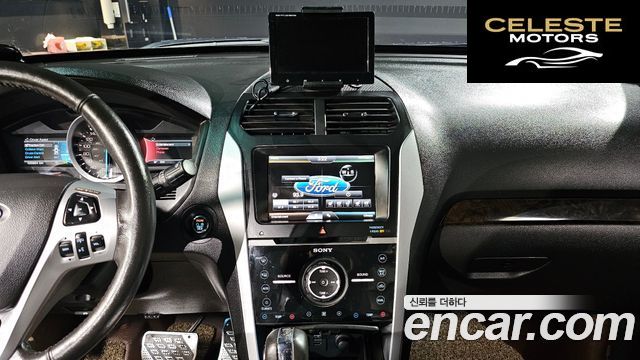 FORD 3.5 Limited 4WD 2015 — photo 20 sur 20