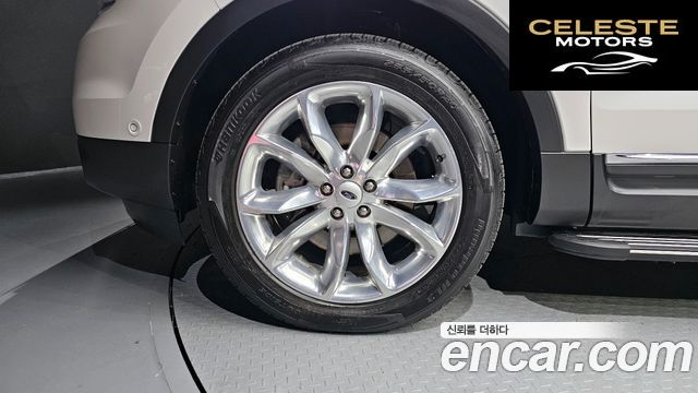 FORD 3.5 Limited 4WD 2015 — photo 5 sur 20