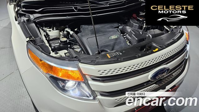 FORD 3.5 Limited 4WD 2015 — photo 6 sur 20