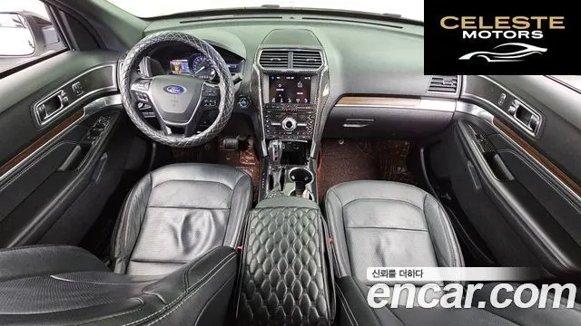 FORD 2.3 Limited 4WD 2019 — photo 10 sur 36