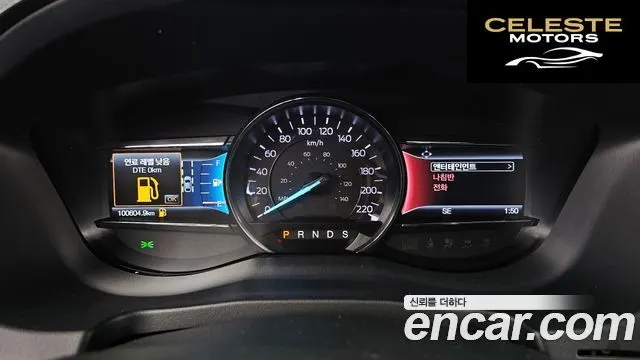 FORD 2.3 Limited 4WD 2019 — photo 11 sur 36