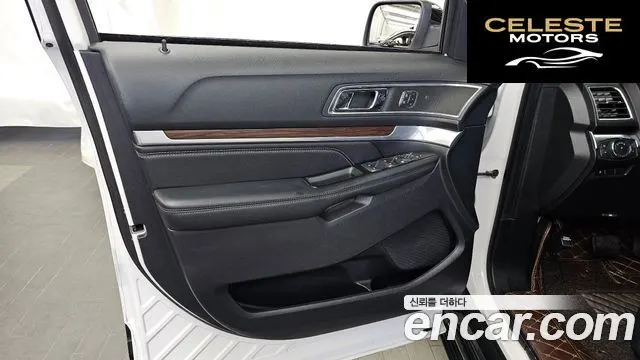 FORD 2.3 Limited 4WD 2019 — photo 14 sur 36