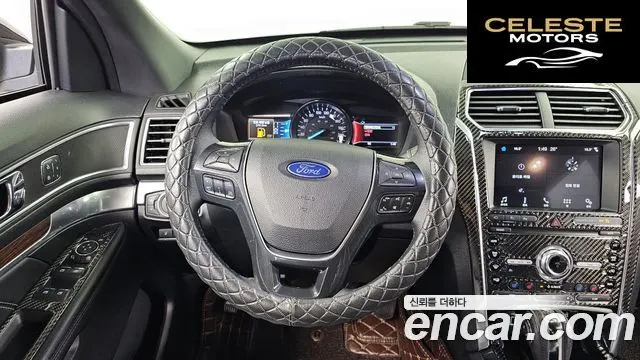 FORD 2.3 Limited 4WD 2019 — photo 19 sur 36