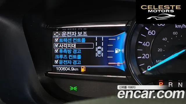 FORD 2.3 Limited 4WD 2019 — photo 22 sur 36