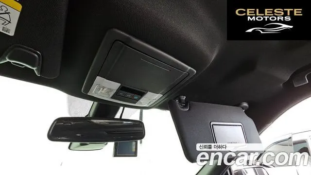 FORD 2.3 Limited 4WD 2019 — photo 27 sur 36