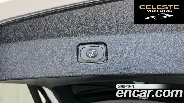 FORD 2.3 Limited 4WD 2019 — photo 29 sur 36