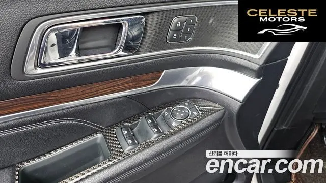 FORD 2.3 Limited 4WD 2019 — photo 30 sur 36