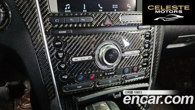 FORD 2.3 Limited 4WD 2019 — photo 33 sur 36