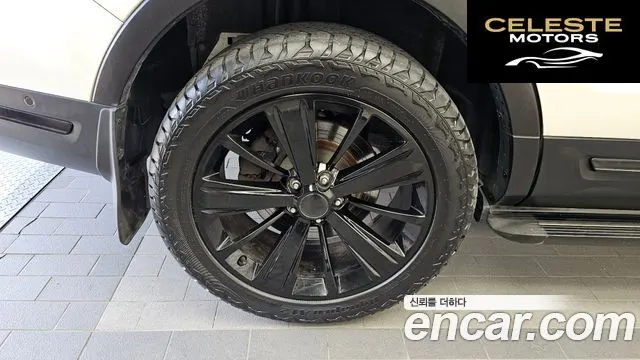 FORD 2.3 Limited 4WD 2019 — photo 5 sur 36