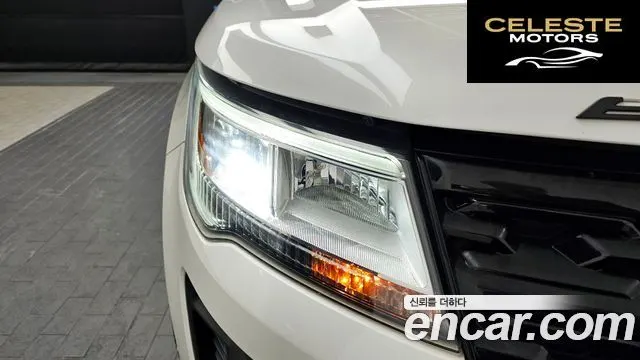 FORD 2.3 Limited 4WD 2019 — photo 8 sur 36