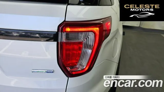 FORD 2.3 Limited 4WD 2019 — photo 9 sur 36