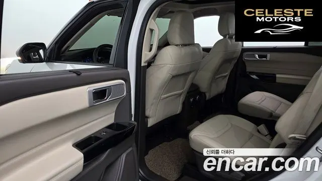 FORD 63.0 4WD 2022 — photo 18 sur 35