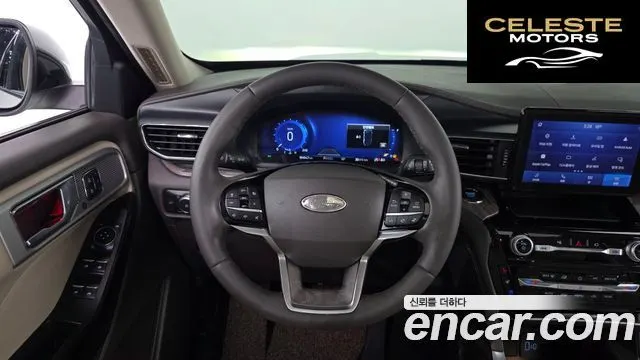 FORD 63.0 4WD 2022 — photo 19 sur 35