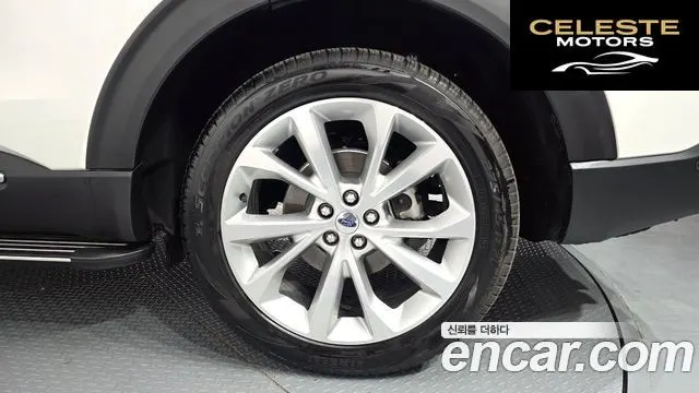 FORD 63.0 4WD 2022 — photo 7 sur 35