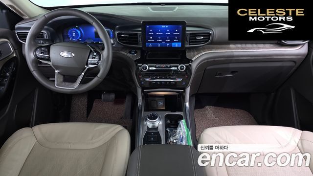 FORD 63.0 4WD 2022 — photo 10 sur 35