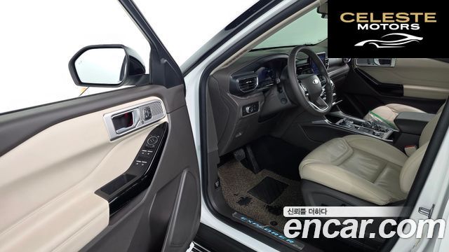 FORD 63.0 4WD 2022 — photo 13 sur 35