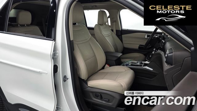 FORD 63.0 4WD 2022 — photo 16 sur 35