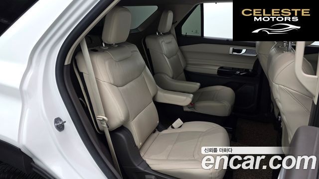 FORD 63.0 4WD 2022 — photo 17 sur 35
