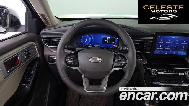 FORD 63.0 4WD 2022 — photo 19 sur 35