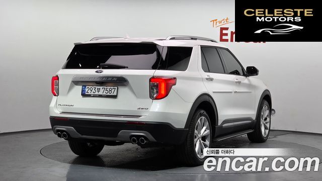 FORD 63.0 4WD 2022 — photo 2 sur 35