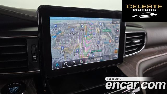 FORD 63.0 4WD 2022 — photo 20 sur 35