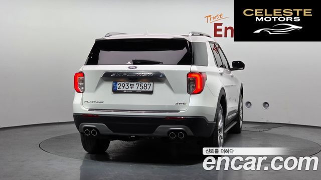 FORD 63.0 4WD 2022 — photo 4 sur 35