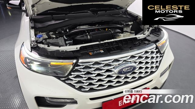 FORD 63.0 4WD 2022 — photo 6 sur 35
