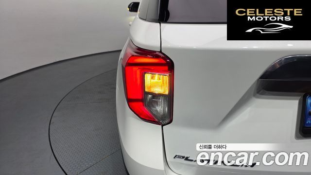 FORD 63.0 4WD 2022 — photo 9 sur 35