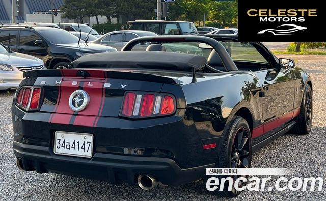 FORD GT Cabriolet 2010 — photo 5 sur 13