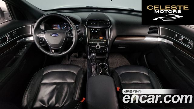 FORD 2.3 Limited 4WD 2018 — photo 10 sur 38