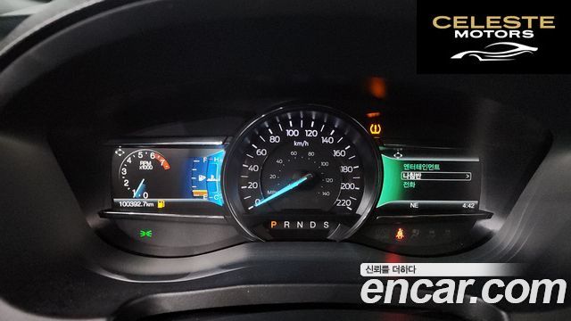 FORD 2.3 Limited 4WD 2018 — photo 11 sur 38