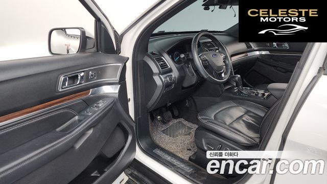 FORD 2.3 Limited 4WD 2018 — photo 13 sur 38