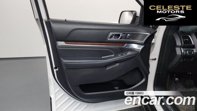 FORD 2.3 Limited 4WD 2018 — photo 14 sur 38