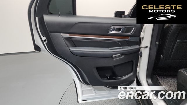 FORD 2.3 Limited 4WD 2018 — photo 15 sur 38