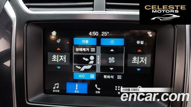 FORD 2.3 Limited 4WD 2018 — photo 20 sur 38