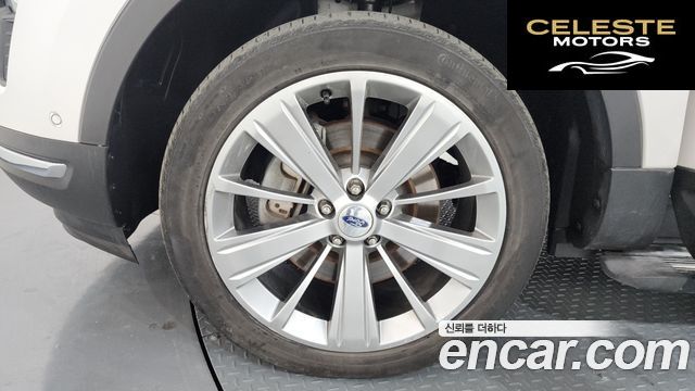 FORD 2.3 Limited 4WD 2018 — photo 5 sur 38